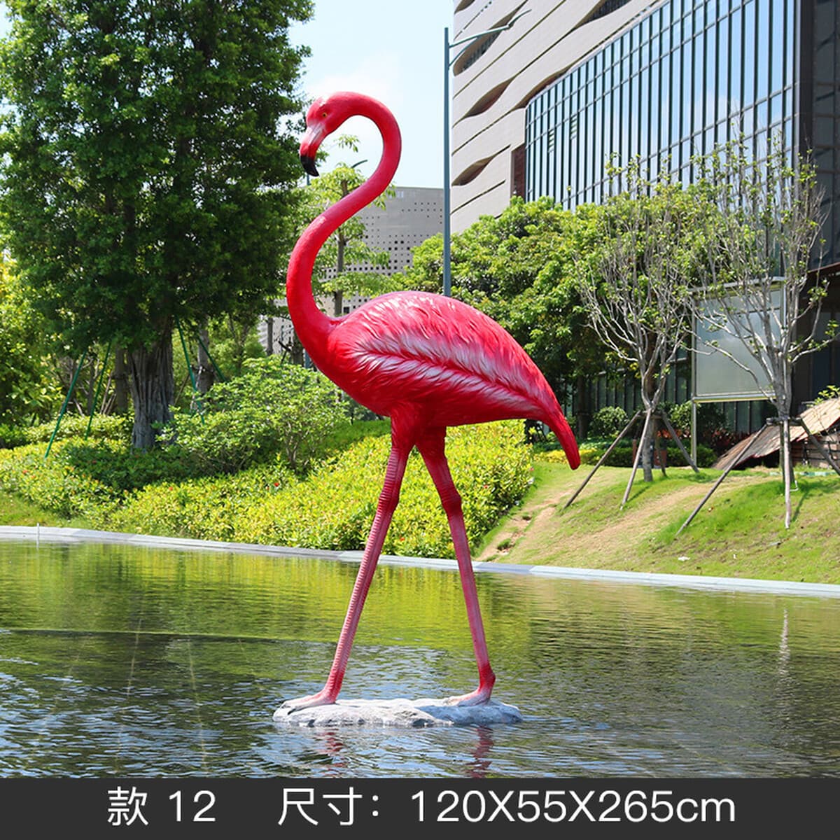Открытый сад Вилла внутренний дворик бассейн FRP имитация скульптуры фламинго украшения свадебный реквизит украшения подарок