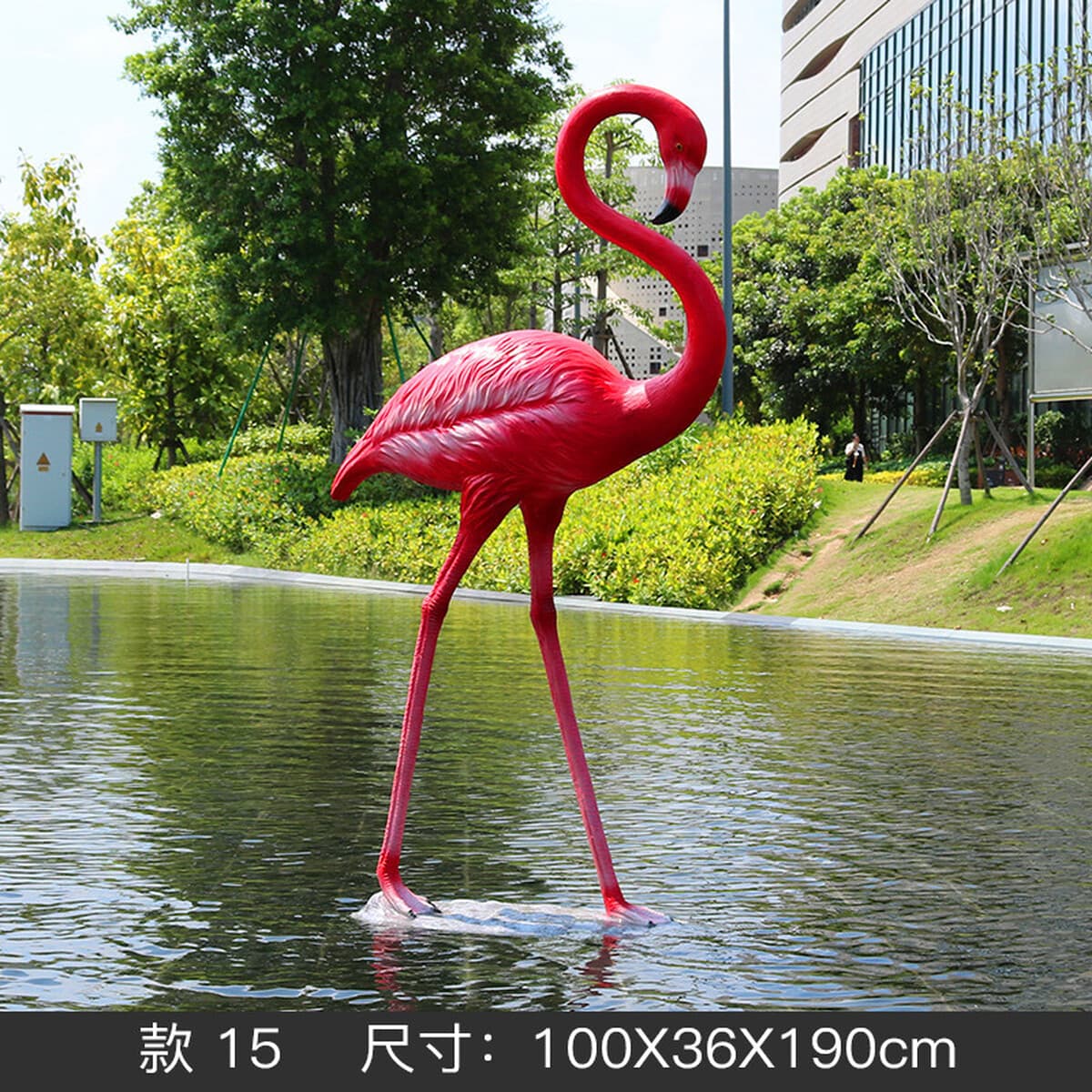 Открытый сад Вилла внутренний дворик бассейн FRP имитация скульптуры фламинго украшения свадебный реквизит украшения подарок