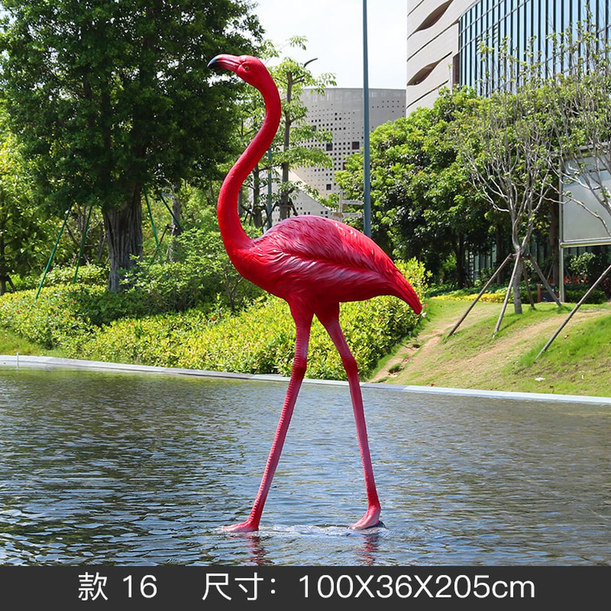 Открытый сад Вилла внутренний дворик бассейн FRP имитация скульптуры фламинго украшения свадебный реквизит украшения подарок