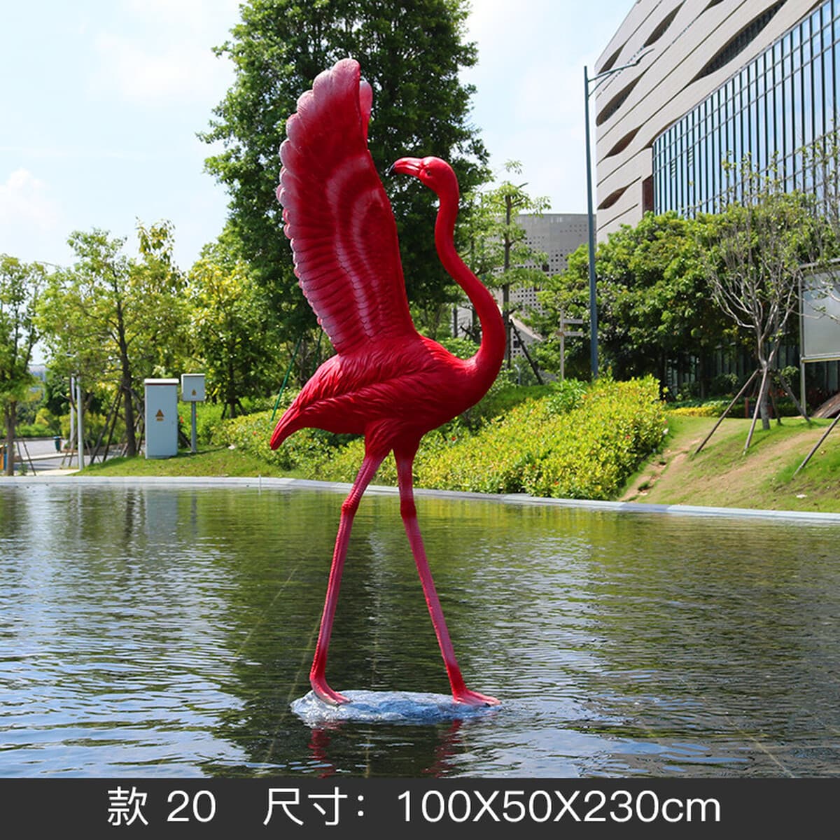 Открытый сад Вилла внутренний дворик бассейн FRP имитация скульптуры фламинго украшения свадебный реквизит украшения подарок