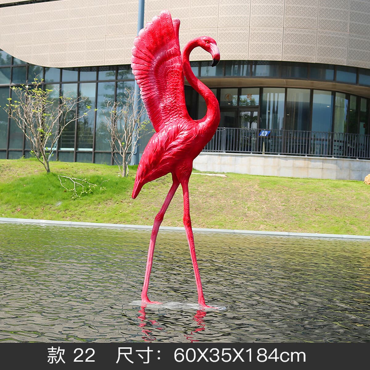 Открытый сад Вилла внутренний дворик бассейн FRP имитация скульптуры фламинго украшения свадебный реквизит украшения подарок