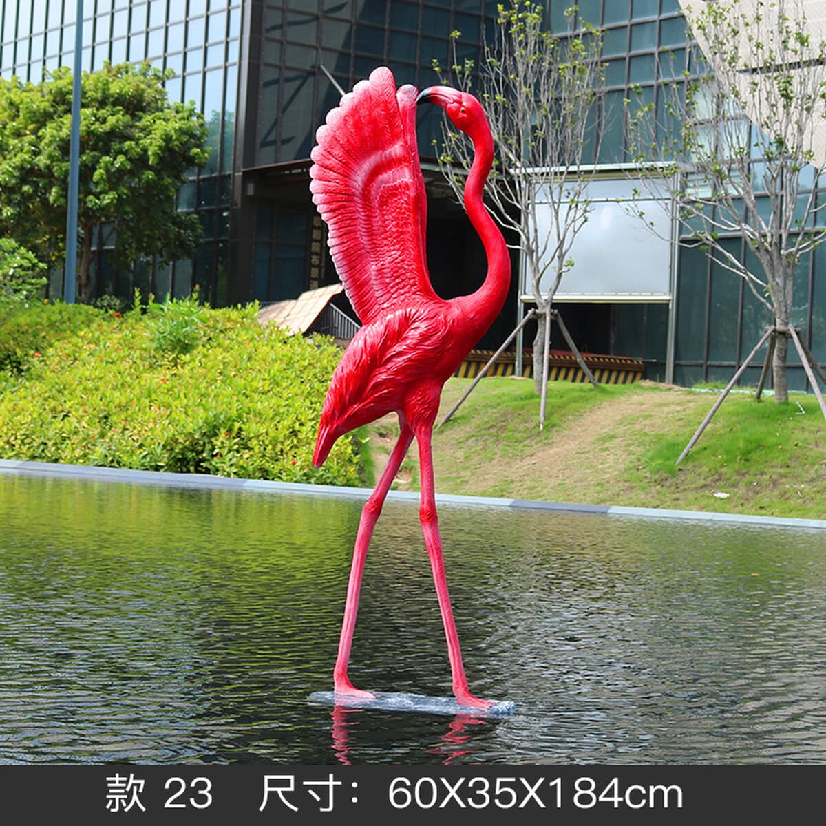 Открытый сад Вилла внутренний дворик бассейн FRP имитация скульптуры фламинго украшения свадебный реквизит украшения подарок
