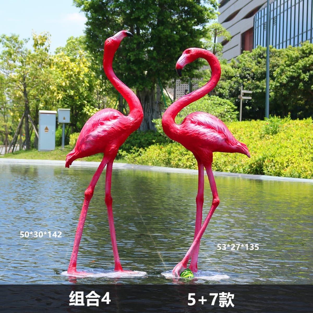 Открытый сад Вилла внутренний дворик бассейн FRP имитация скульптуры фламинго украшения свадебный реквизит украшения подарок