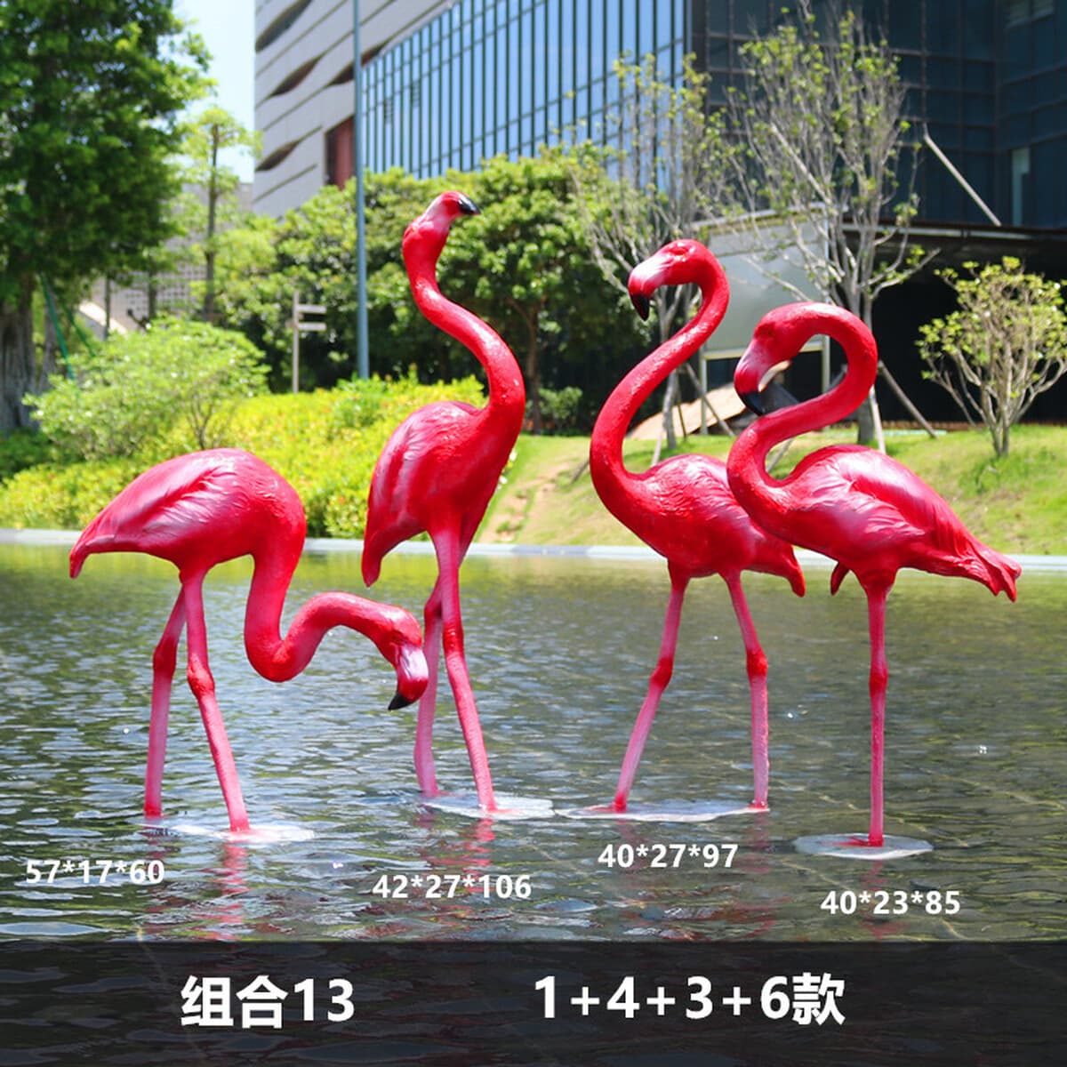 Открытый сад Вилла внутренний дворик бассейн FRP имитация скульптуры фламинго украшения свадебный реквизит украшения подарок