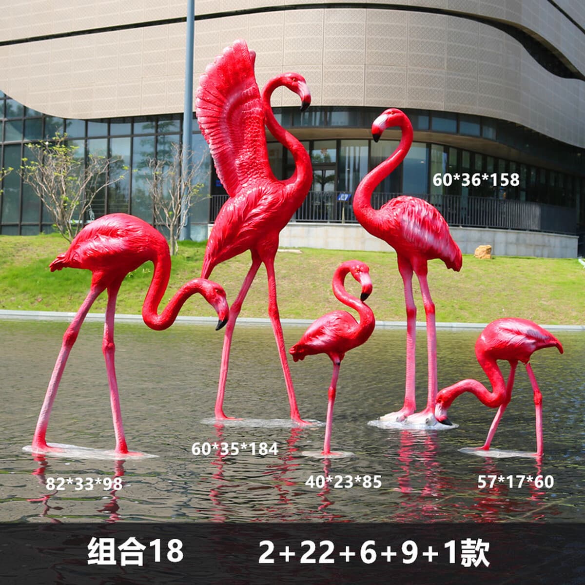 Открытый сад Вилла внутренний дворик бассейн FRP имитация скульптуры фламинго украшения свадебный реквизит украшения подарок