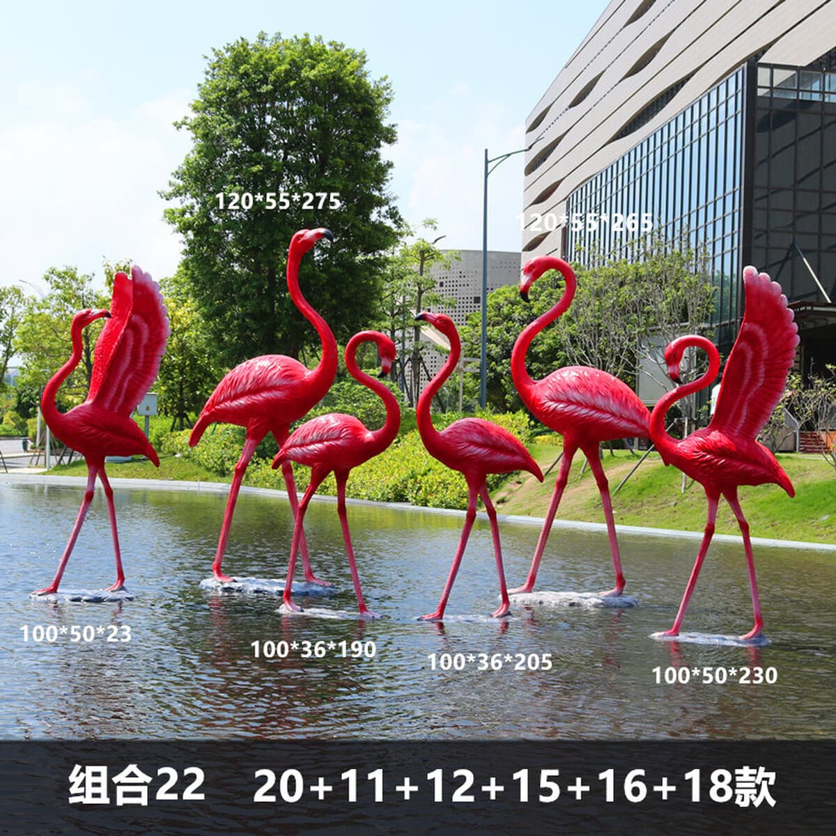 Открытый сад Вилла внутренний дворик бассейн FRP имитация скульптуры фламинго украшения свадебный реквизит украшения подарок