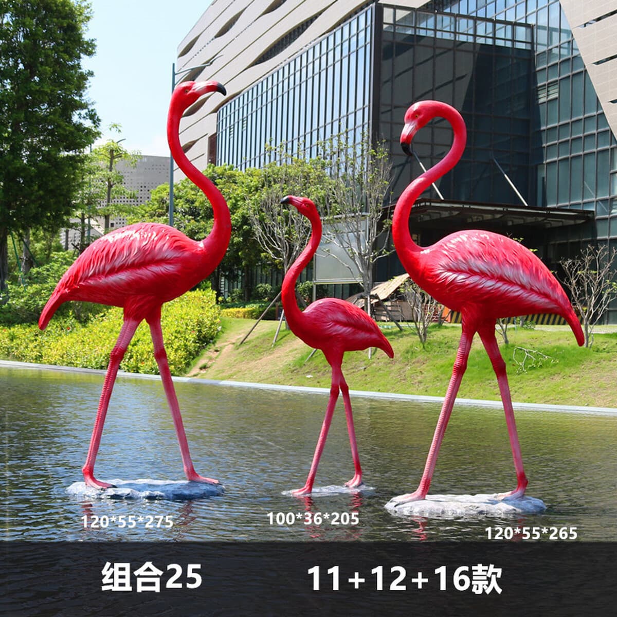 Открытый сад Вилла внутренний дворик бассейн FRP имитация скульптуры фламинго украшения свадебный реквизит украшения подарок