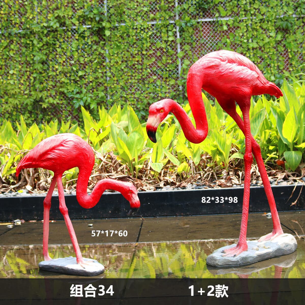 Открытый сад Вилла внутренний дворик бассейн FRP имитация скульптуры фламинго украшения свадебный реквизит украшения подарок