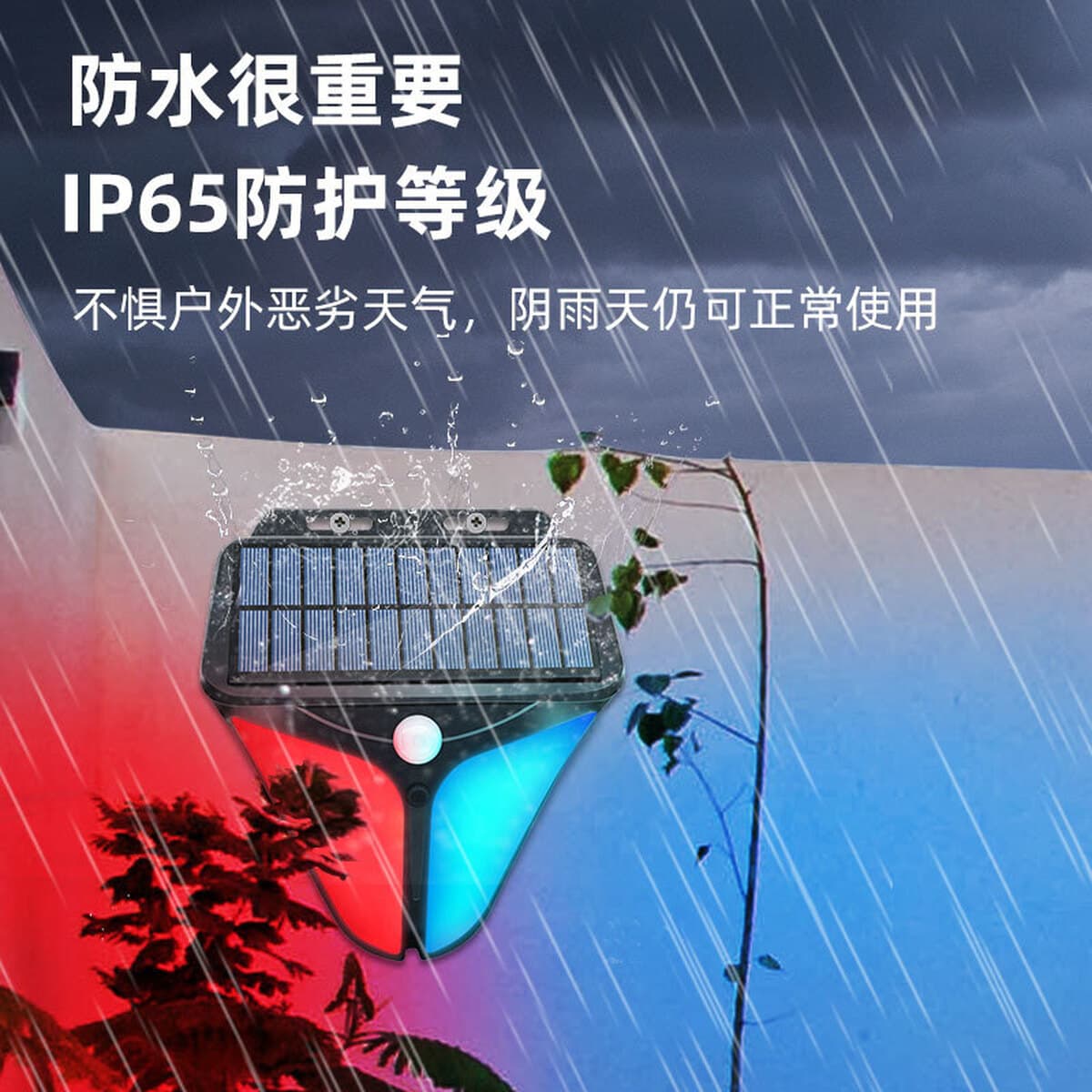 Солнечная Индукционная сигнальная лампа человеческого тела подходит для фруктового сада ранчо рыболовный пруд завод двор...