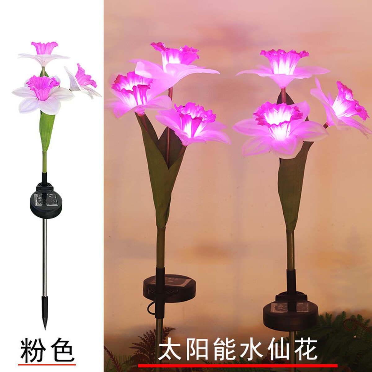 Солнечные светильники- Narcиссы для декоративного освещения ландшафта, прямые поставки с завода, для оформления дворов вилл...