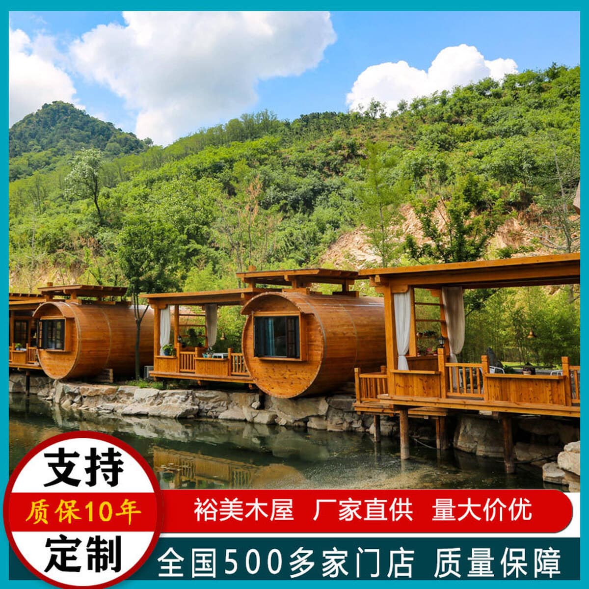 Производитель деревянных домов на заказ из массива дерева, изготовление домов в стиле интернет-знаменитостей из контейнеров,...