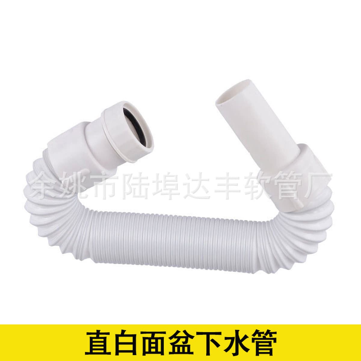 Дренажная труба для раковины Овощной бассейн Кухня Универсальный Телескопический пластиковый дезодорант Стол для раковины...