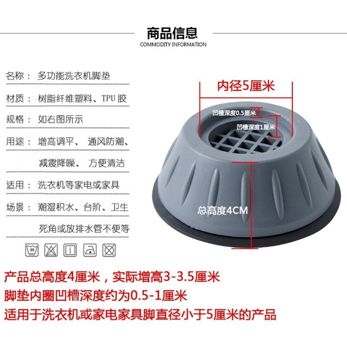 Оптовая продажа универсальная автоматическая полуавтоматическая стиральная машина слив канализационная труба канализационная...
