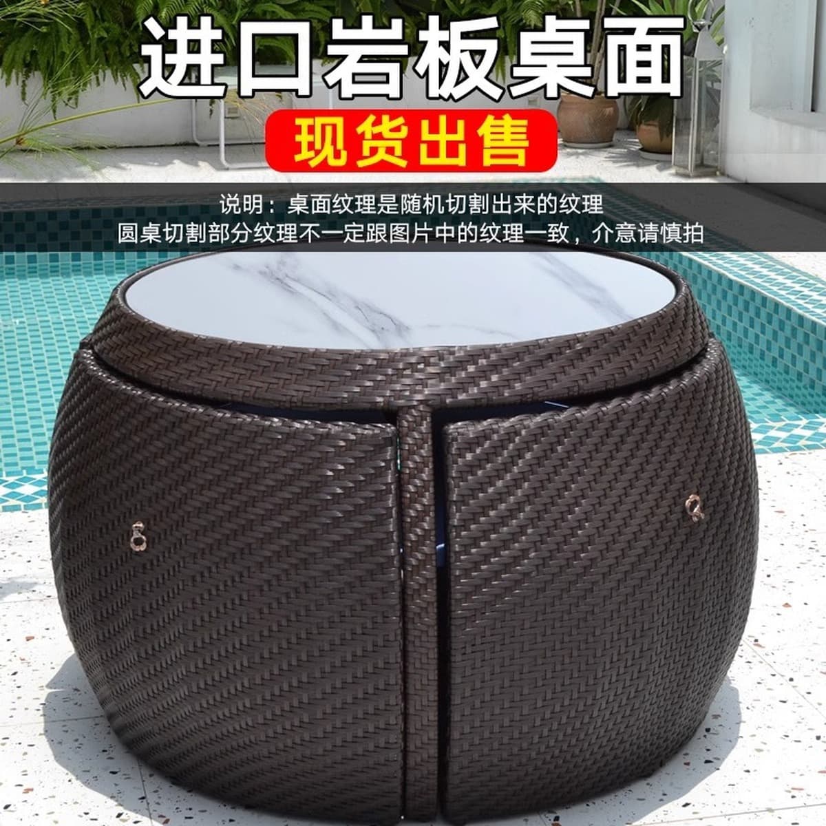 Уличный стол и стул, комбинация для двора, ротанг, отдых на открытом воздухе, защита от солнца, водонепроницаемая вилла,...