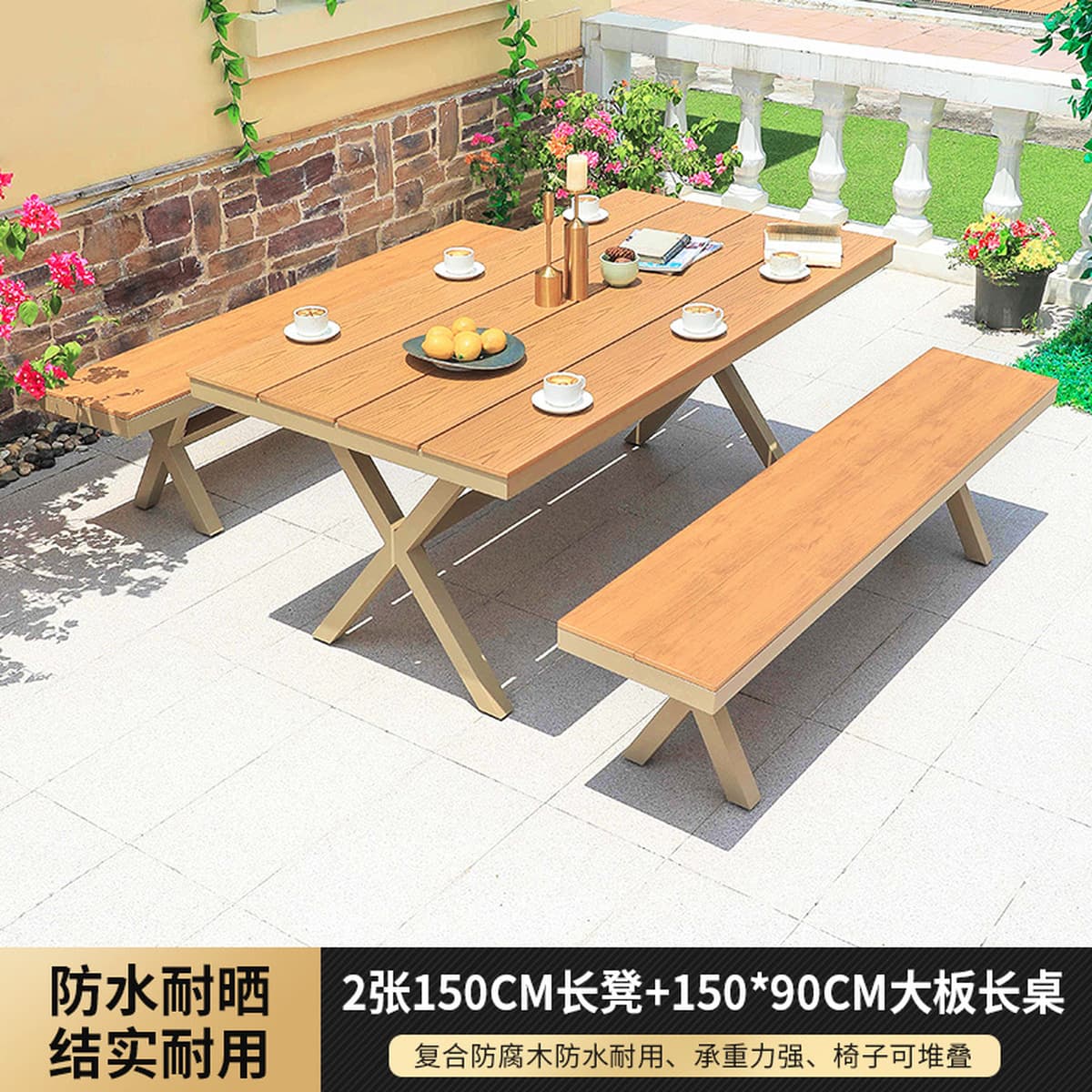 Открытый стол и стулья пластиковый деревянный досуг открытый антикоррозийный балкон водонепроницаемый двор сад бунт столы и...