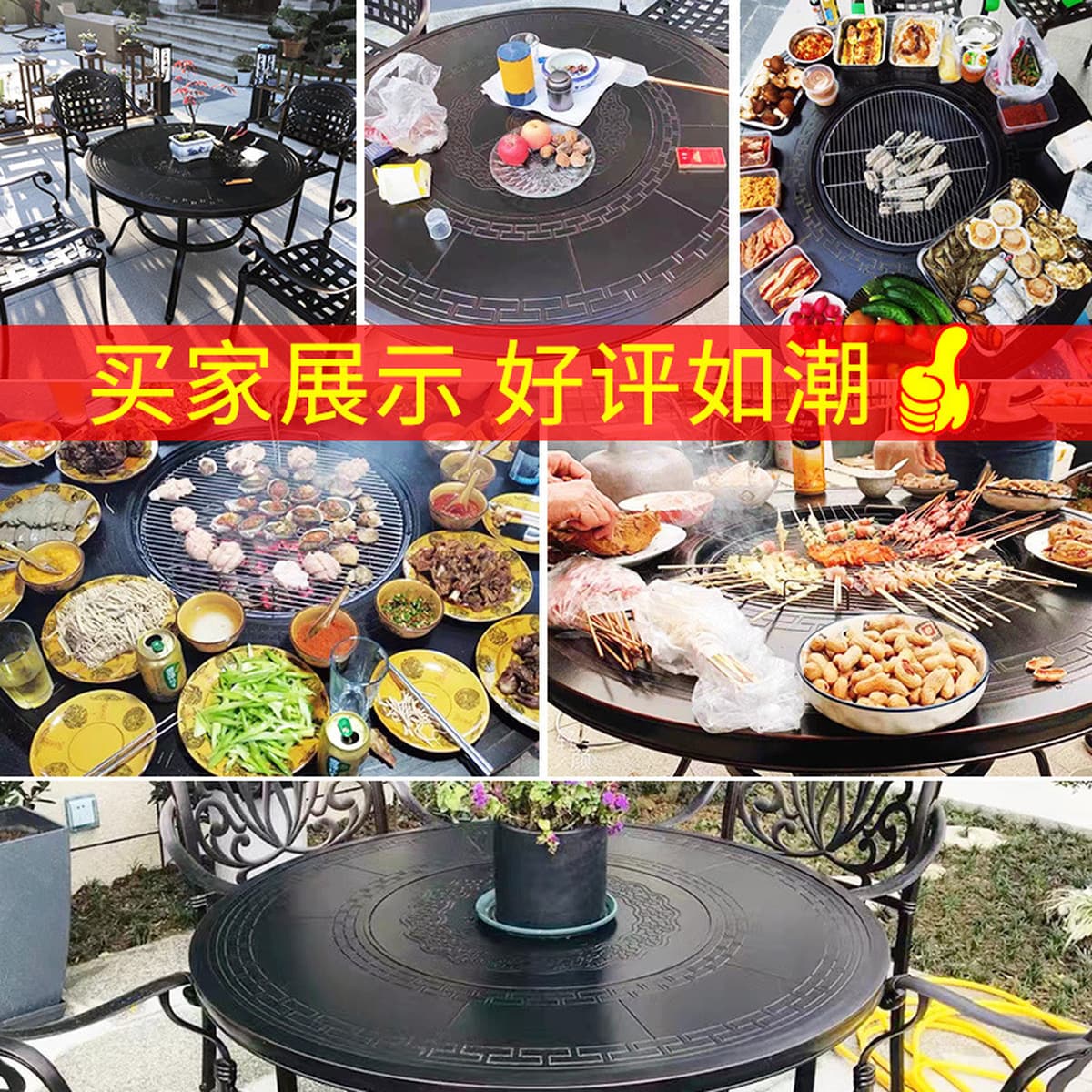 Стол для барбекю во дворе, металлический стол для барбекю и стулья, уличная печь для приготовления чая и гриля в саду виллы,...