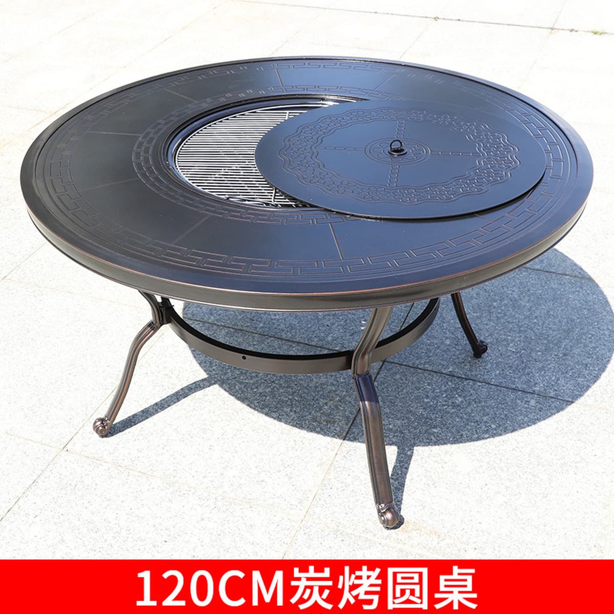 Стол для барбекю во дворе, металлический стол для барбекю и стулья, уличная печь для приготовления чая и гриля в саду виллы,...