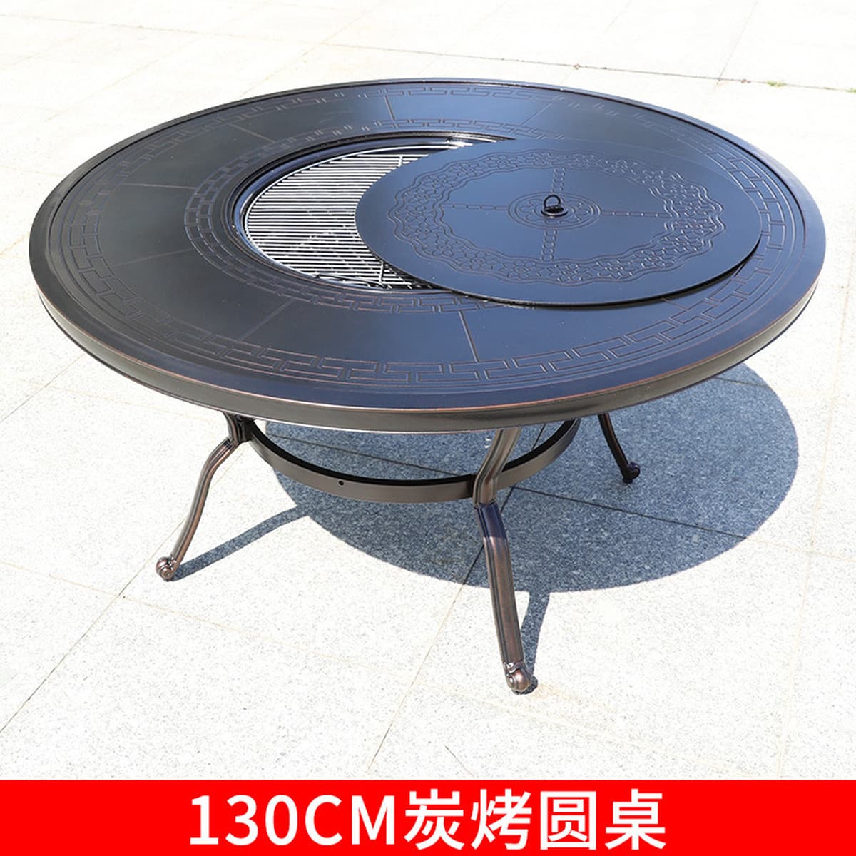 Стол для барбекю во дворе, металлический стол для барбекю и стулья, уличная печь для приготовления чая и гриля в саду виллы,...