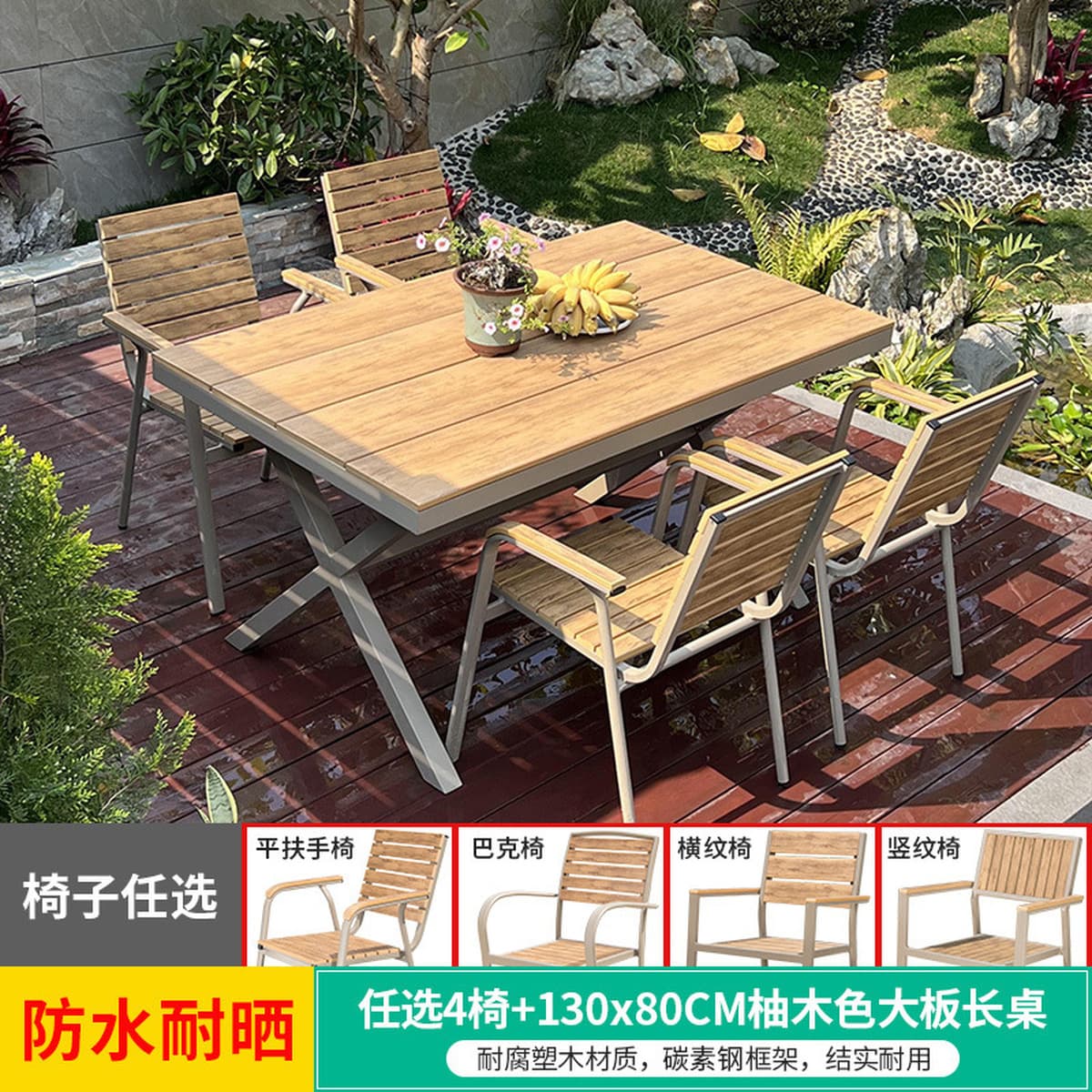 Открытый стол и стулья на открытом воздухе крыша для отдыха на вилле садовая терраса внутренний дворик водонепроницаемый...