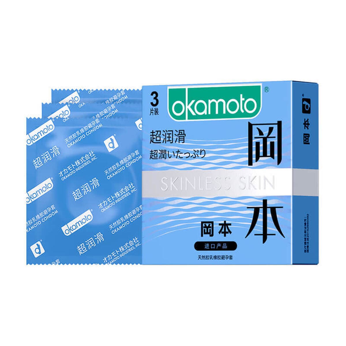 Окамото тонкий презерватив skin серии 001 полиуретановый бесчувный 003 платиновый 3 текстурный ультратонкий презерватив