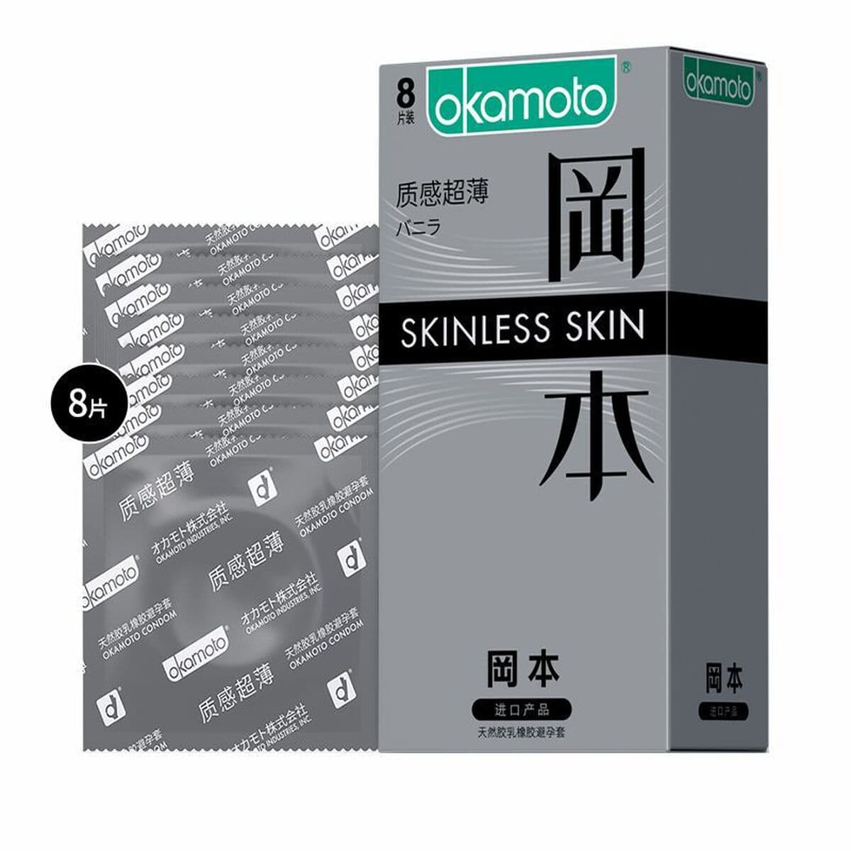 Окамото тонкий презерватив skin серии 001 полиуретановый бесчувный 003 платиновый 3 текстурный ультратонкий презерватив