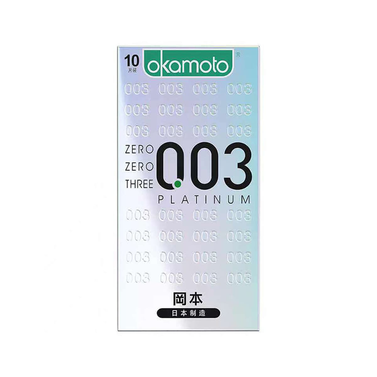 Окамото тонкий презерватив skin серии 001 полиуретановый бесчувный 003 платиновый 3 текстурный ультратонкий презерватив