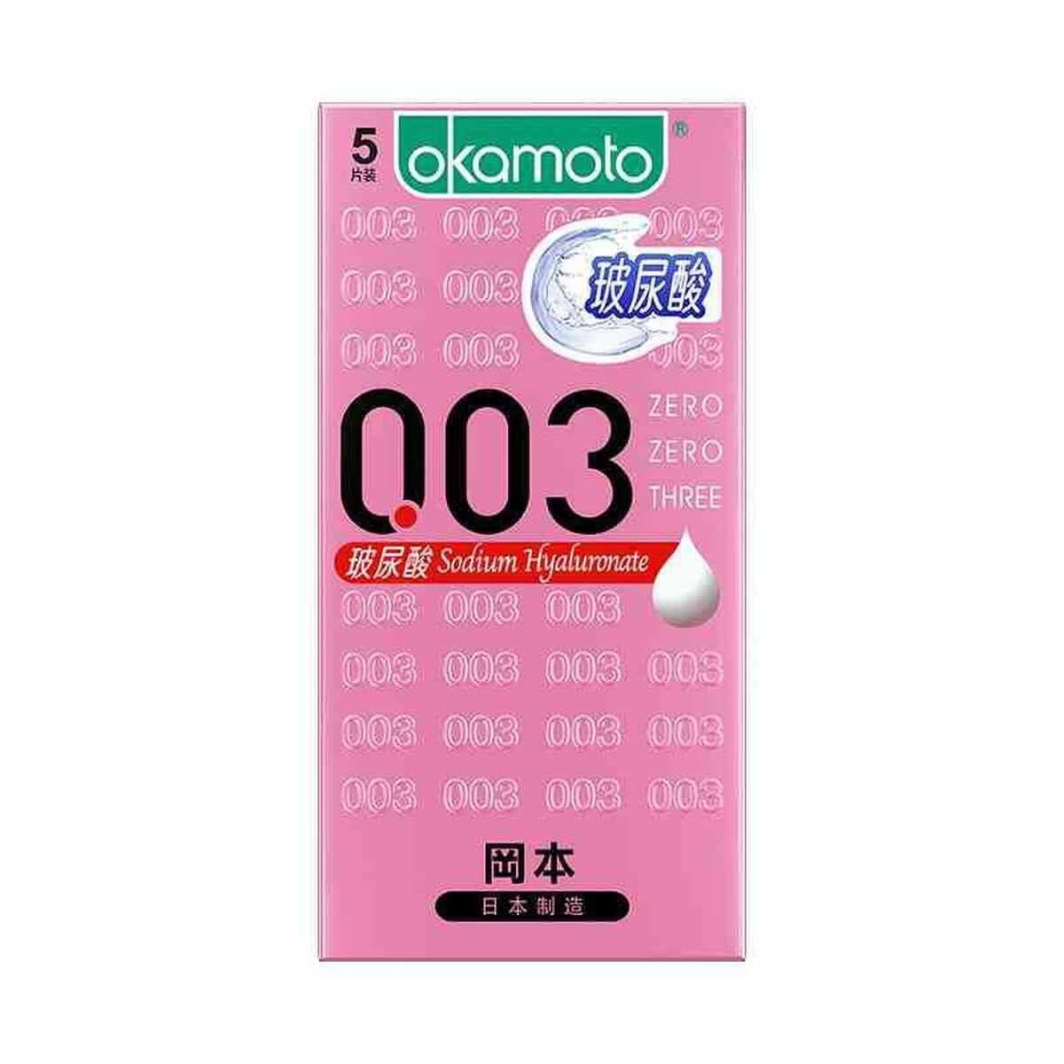 Окамото тонкий презерватив skin серии 001 полиуретановый бесчувный 003 платиновый 3 текстурный ультратонкий презерватив