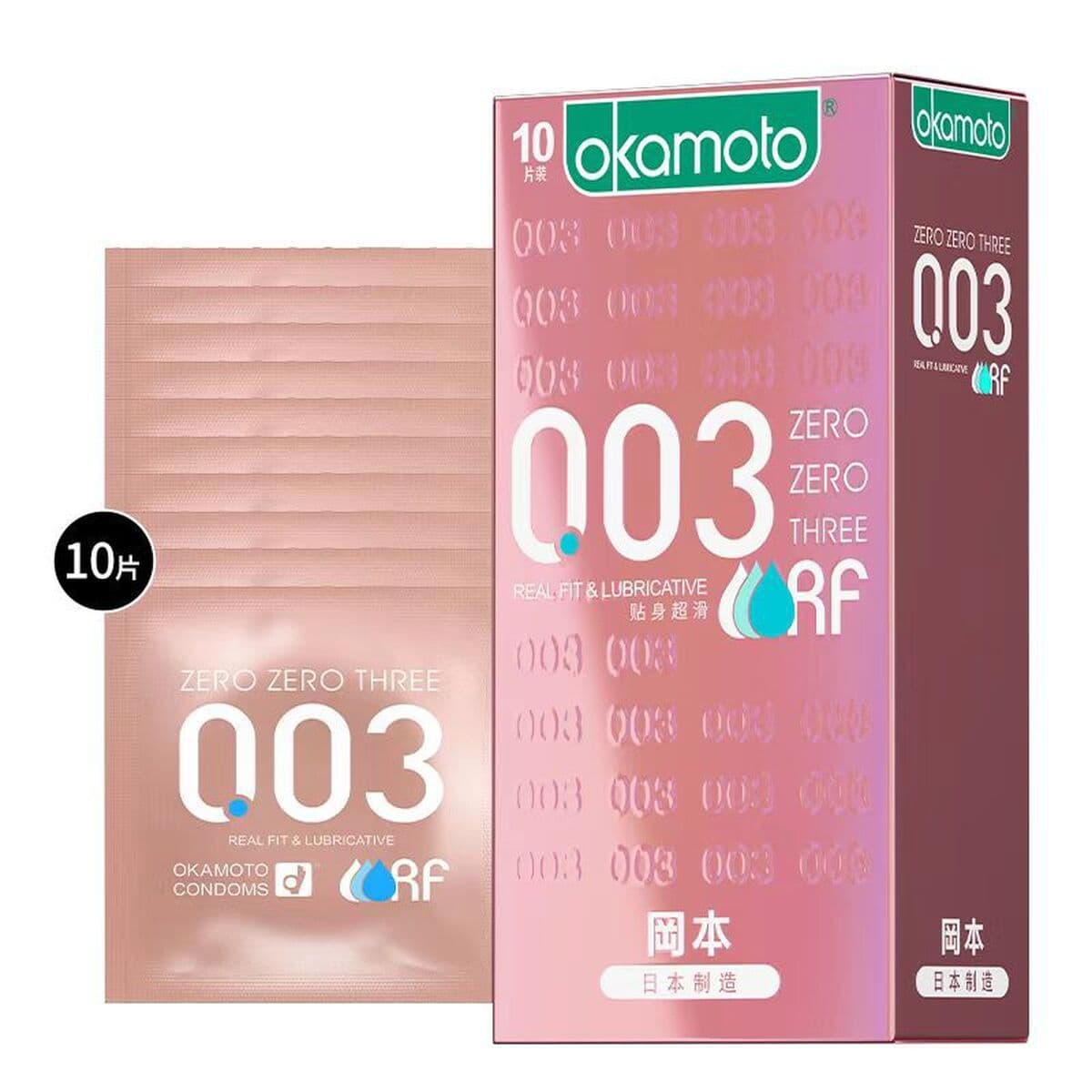 Окамото тонкий презерватив skin серии 001 полиуретановый бесчувный 003 платиновый 3 текстурный ультратонкий презерватив