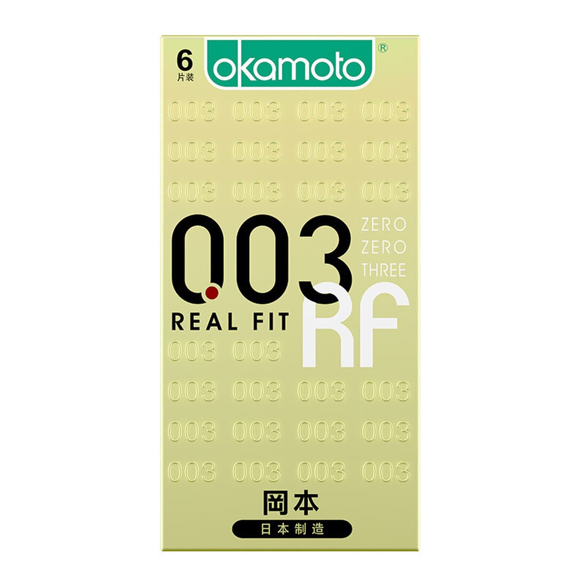 Окамото тонкий презерватив skin серии 001 полиуретановый бесчувный 003 платиновый 3 текстурный ультратонкий презерватив