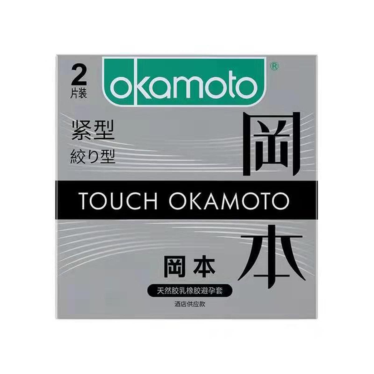 Окамото тонкий презерватив skin серии 001 полиуретановый бесчувный 003 платиновый 3 текстурный ультратонкий презерватив