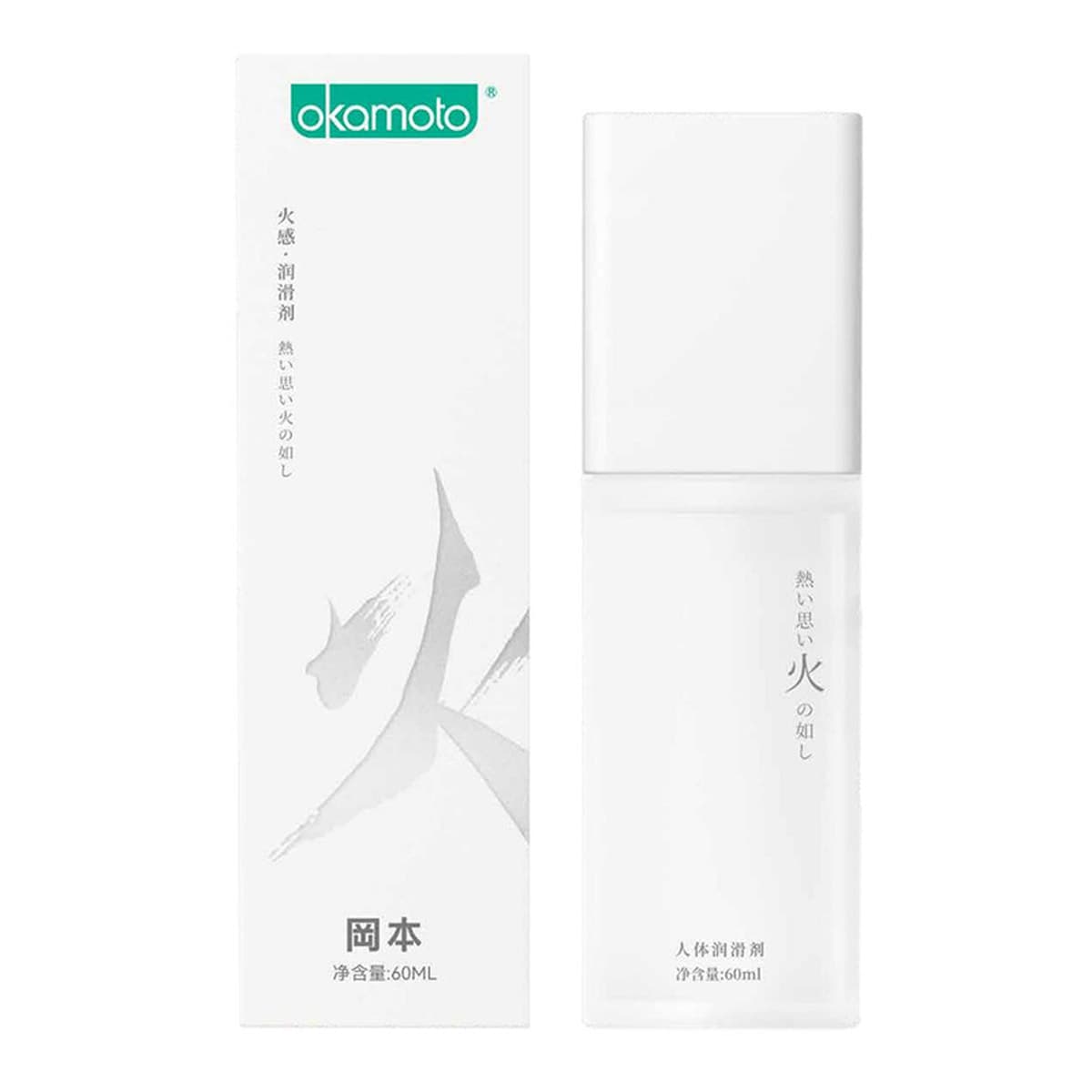 Окамото тонкий презерватив skin серии 001 полиуретановый бесчувный 003 платиновый 3 текстурный ультратонкий презерватив