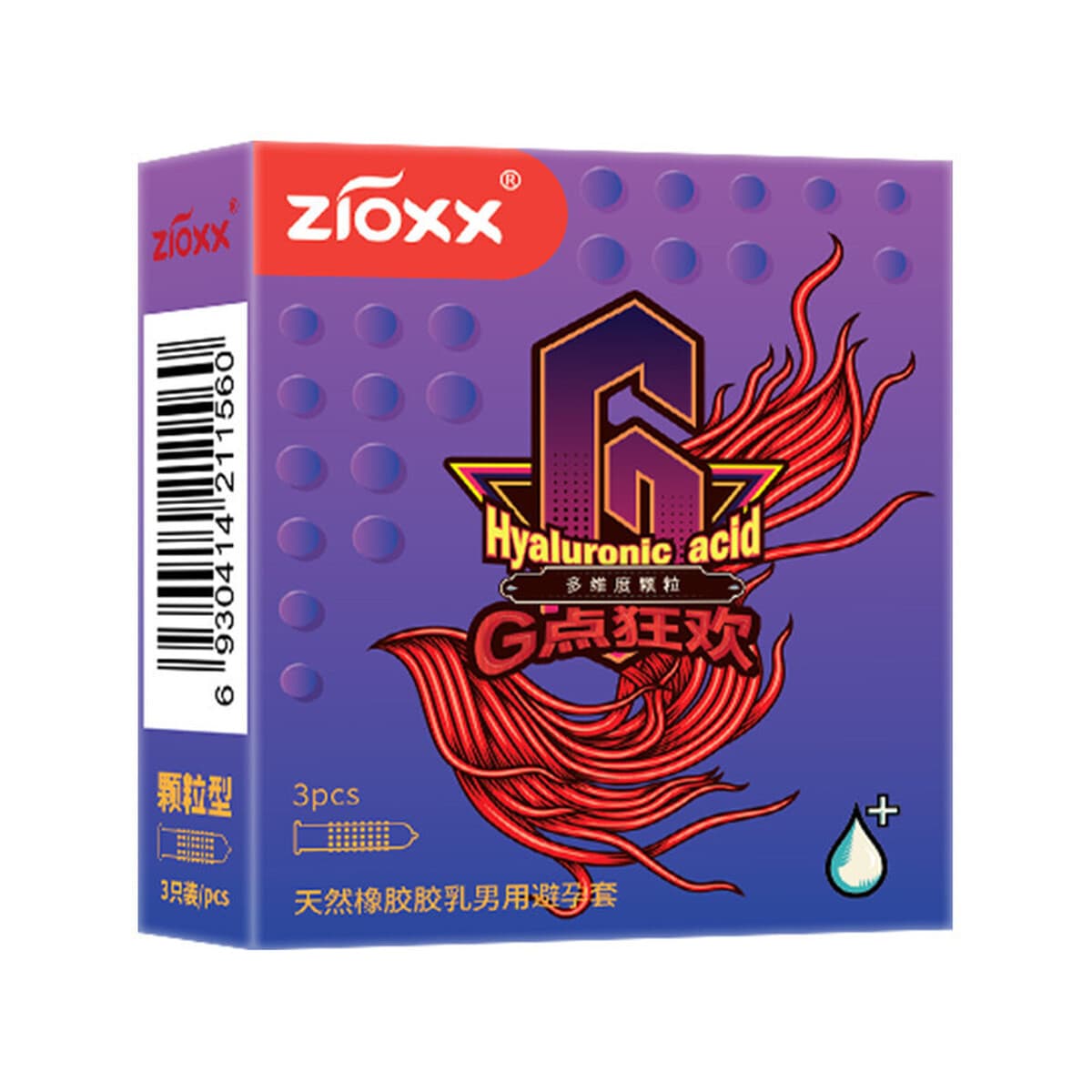 Презервативы с гиалуроновой кислотой с красным хвостом, полный ассортимент презервативов оптом, без стирки, Платиновые...
