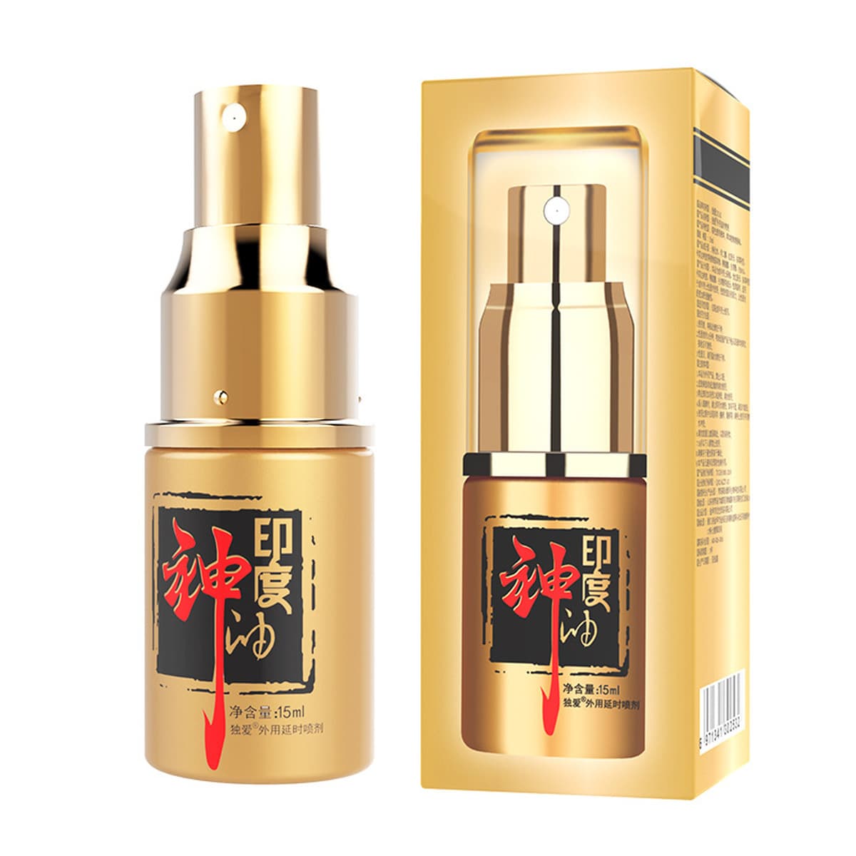 ЛЮБОВЬ Kawai экстремальная смазка для взрослых с красными губами для взрослых