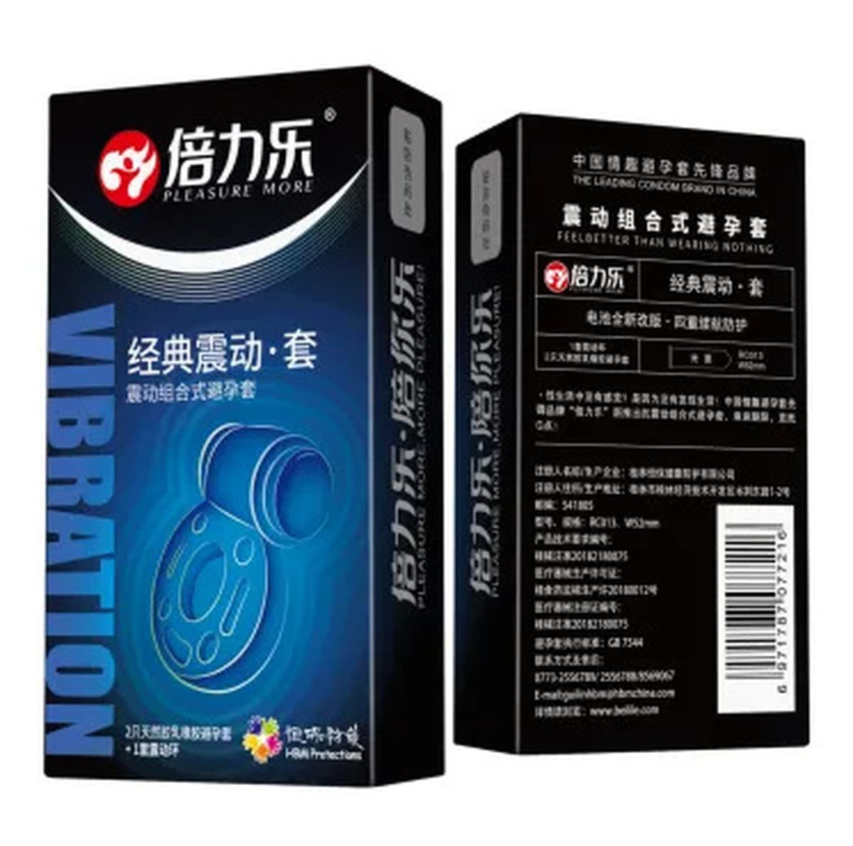 Презерватив Beilele G-spot, ультратонкий стимулирующий клитор, шипованный женский презерватив мгновенного действия Du/Leis tt