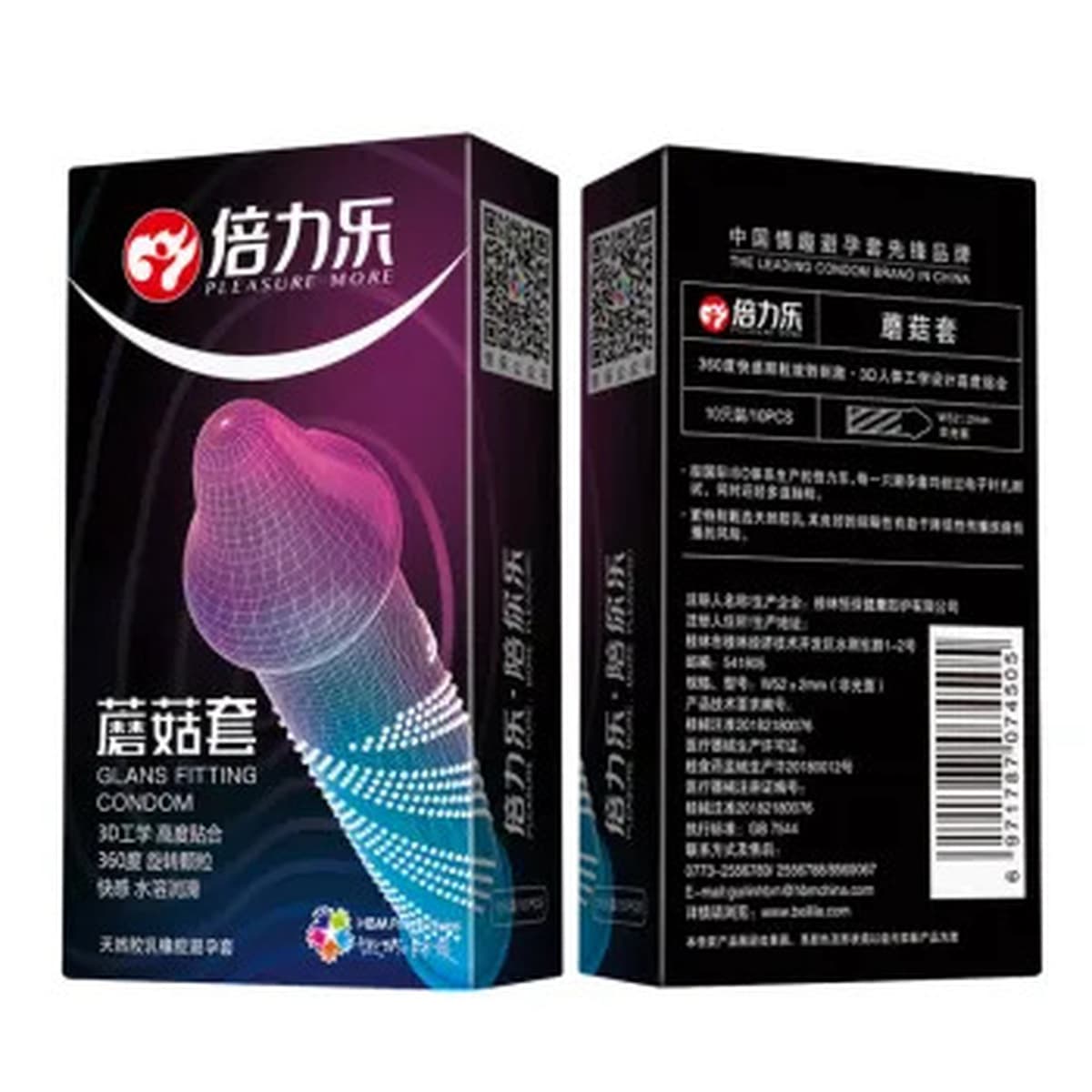 Презерватив Beilele G-spot, ультратонкий стимулирующий клитор, шипованный женский презерватив мгновенного действия Du/Leis tt