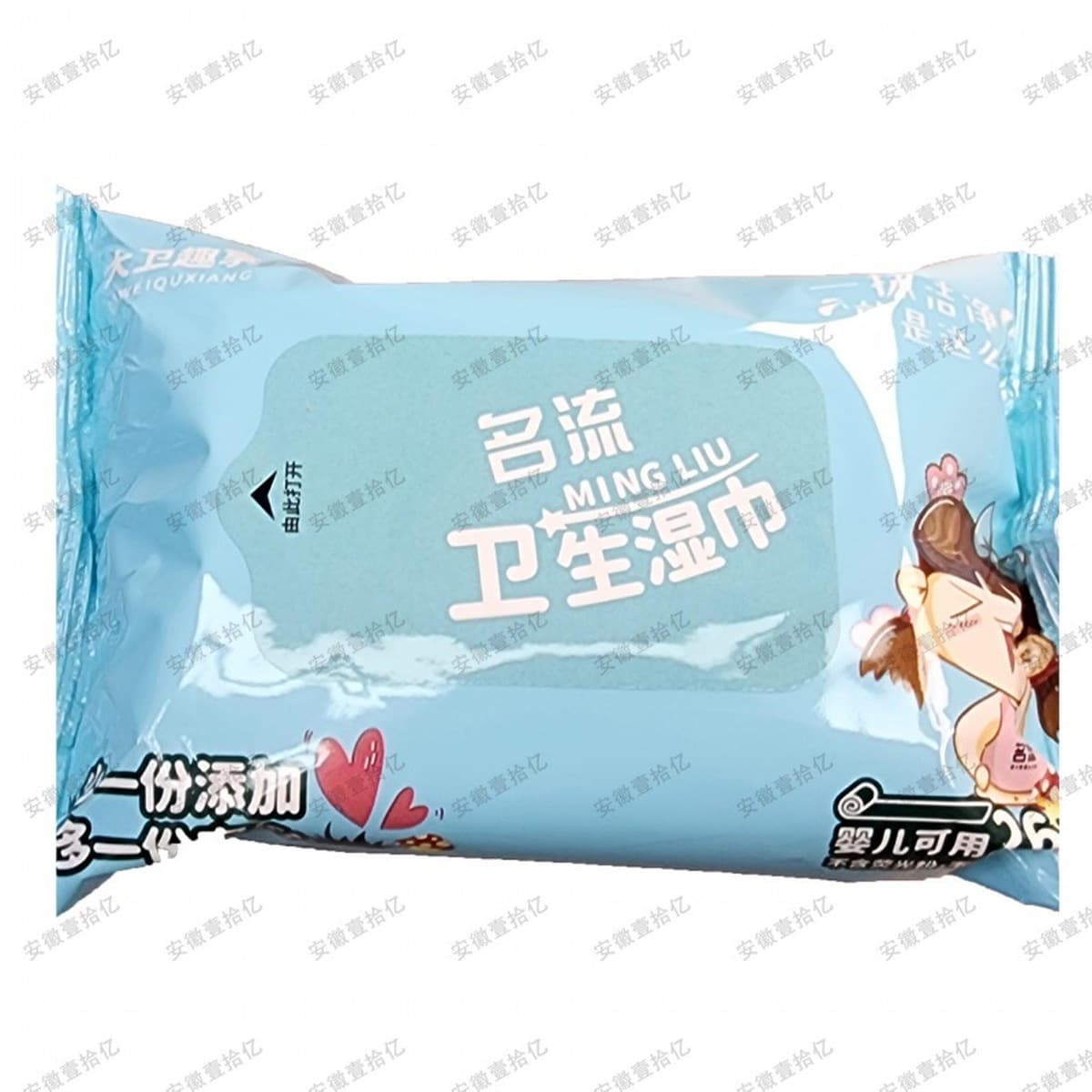 Секс-игрушки для взрослых с небольшими подарками, смазкой, вибратором, вибрирующим яйцом, жидким спреем для удовольствия,...