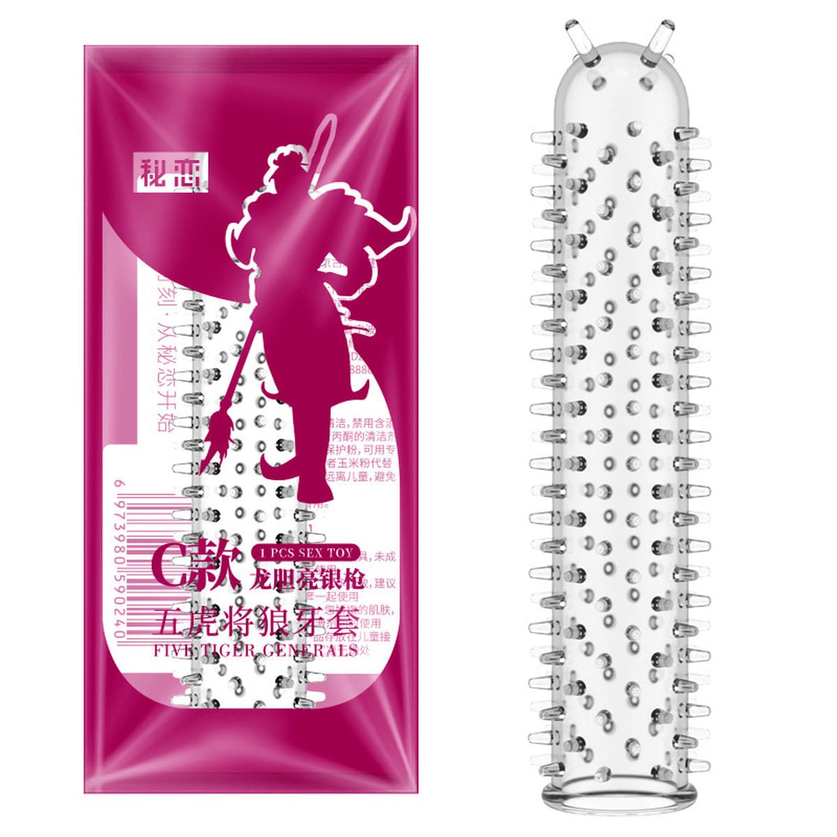 Секс-игрушки для взрослых с небольшими подарками, смазкой, вибратором, вибрирующим яйцом, жидким спреем для удовольствия,...