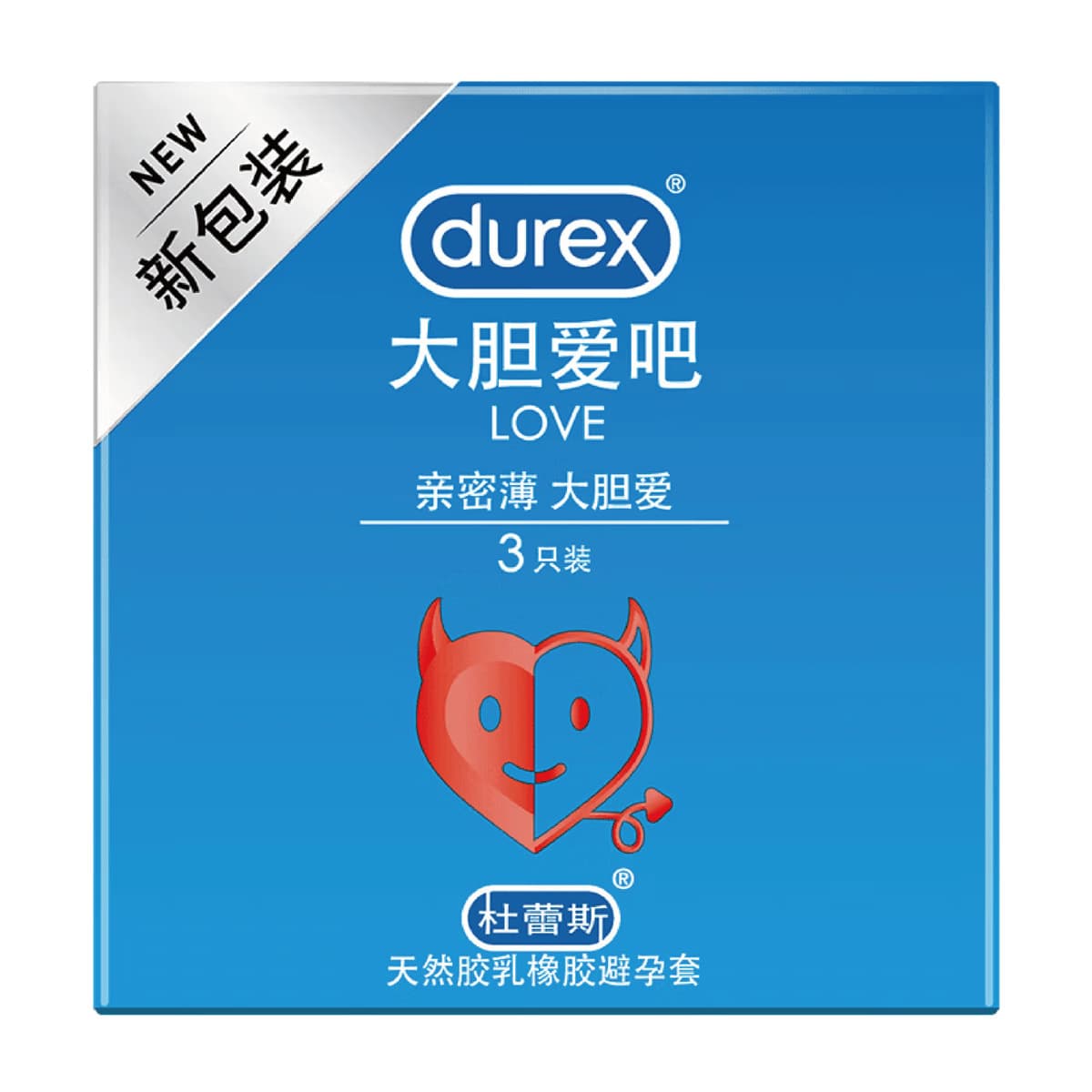 Durex презервативы смелая любовь 3 ультратонкие скрытые fee3 выпуклые резьбовые презервативы для планирования семьи оптом
