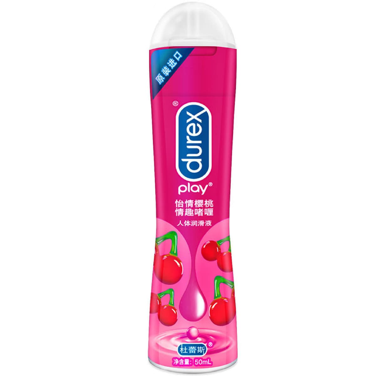 Durex презервативы смелая любовь 3 ультратонкие скрытые fee3 выпуклые резьбовые презервативы для планирования семьи оптом