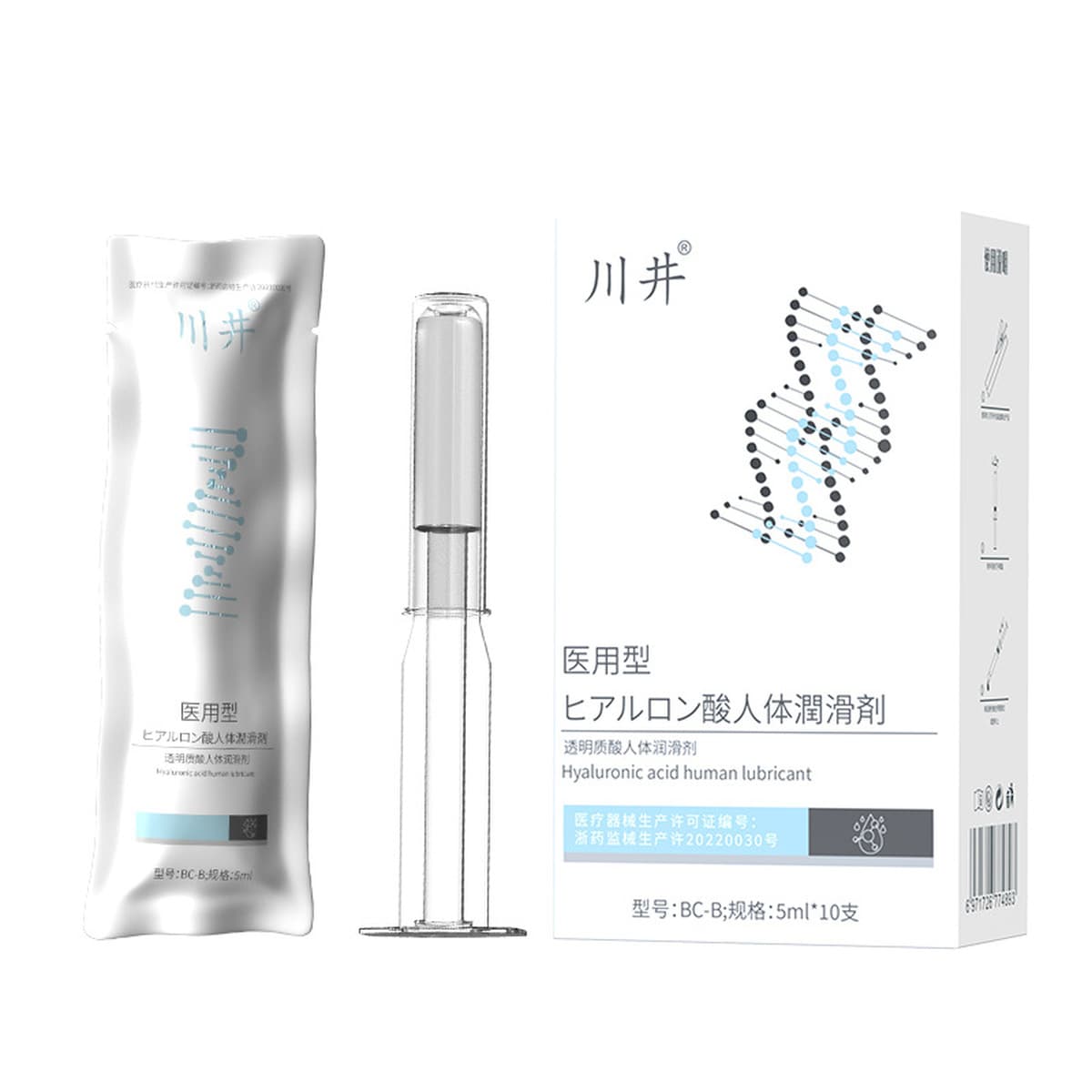 Kawai для взрослых, женский оргазм, жидкий мужской спрей для задержки, влажные салфетки, блокирующий крайнюю плоть...