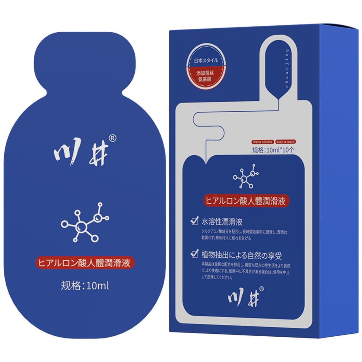 Kawai для взрослых, женский оргазм, жидкий мужской спрей для задержки, влажные салфетки, блокирующий крайнюю плоть...