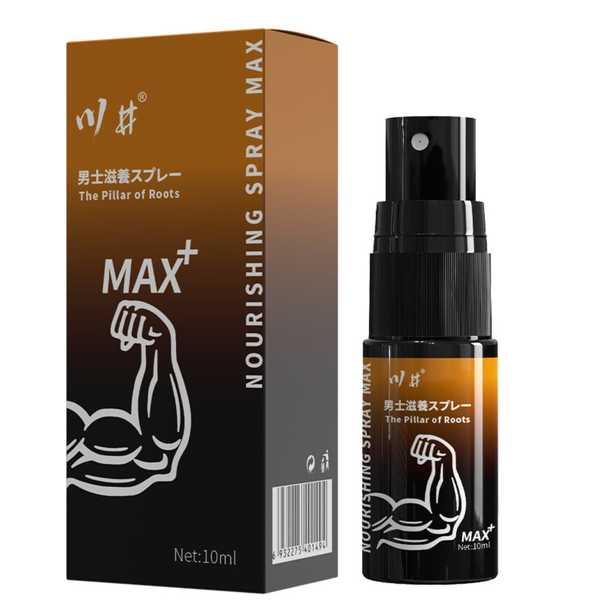 Kawai для взрослых, женский оргазм, жидкий мужской спрей для задержки, влажные салфетки, блокирующий крайнюю плоть...