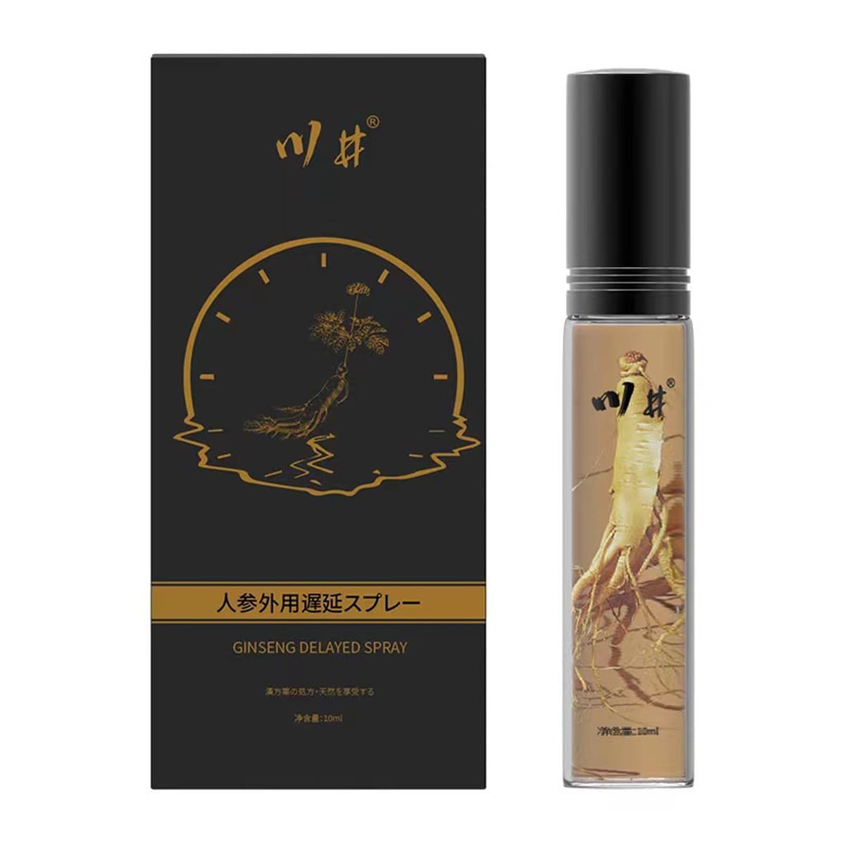 Kawai для взрослых, женский оргазм, жидкий мужской спрей для задержки, влажные салфетки, блокирующий крайнюю плоть...