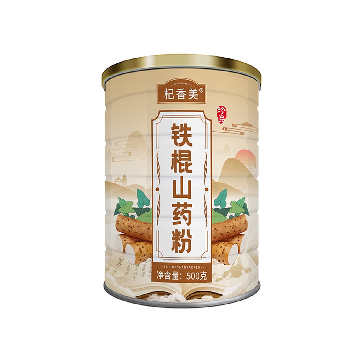 Железный порошок ямового порошка питательного заменитель пищи здоровый и полный древний метод приготовления вареного порошка...