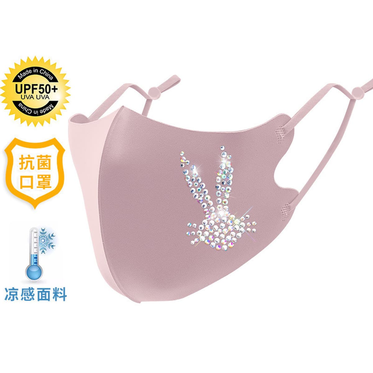 Красочная маска с кроликом и стразами, защитная маска из воздушной ткани, пылезащитная маска для лица в европейском и...