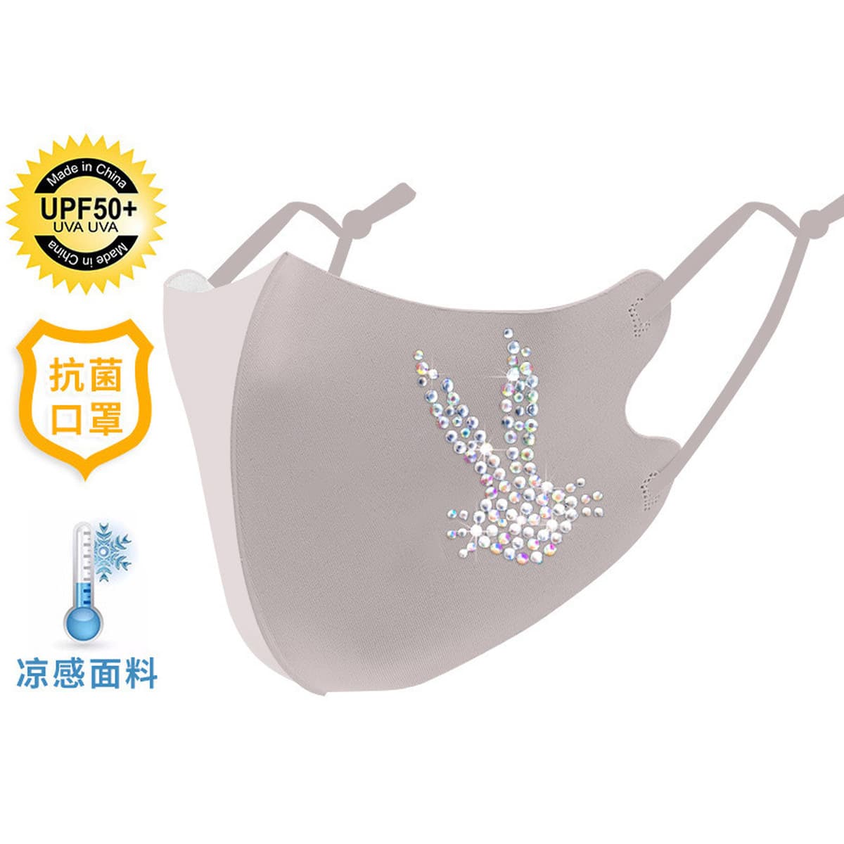 Красочная маска с кроликом и стразами, защитная маска из воздушной ткани, пылезащитная маска для лица в европейском и...