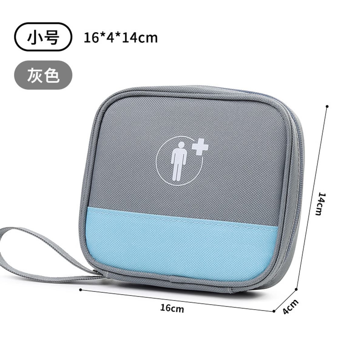 Медицинская сумка Портативная сумка для хранения лекарств эпидемическая медицинская сумка медицинская изоляционная сумка...