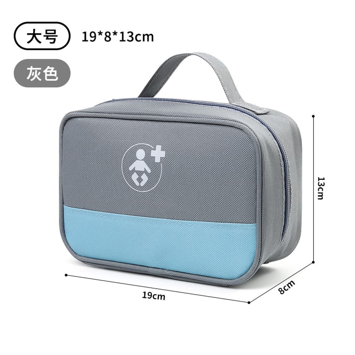 Медицинская сумка Портативная сумка для хранения лекарств эпидемическая медицинская сумка медицинская изоляционная сумка...