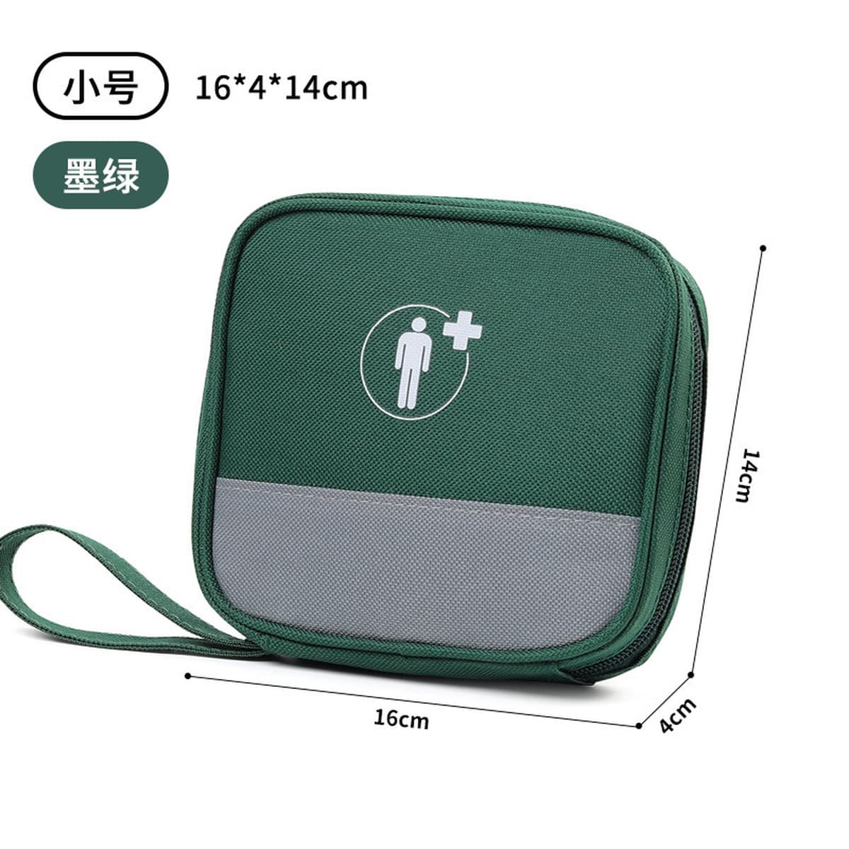 Аптечка первой помощи для учащихся начальной школы, портативная медицинская аптечка, комплект для изоляции здоровья,...