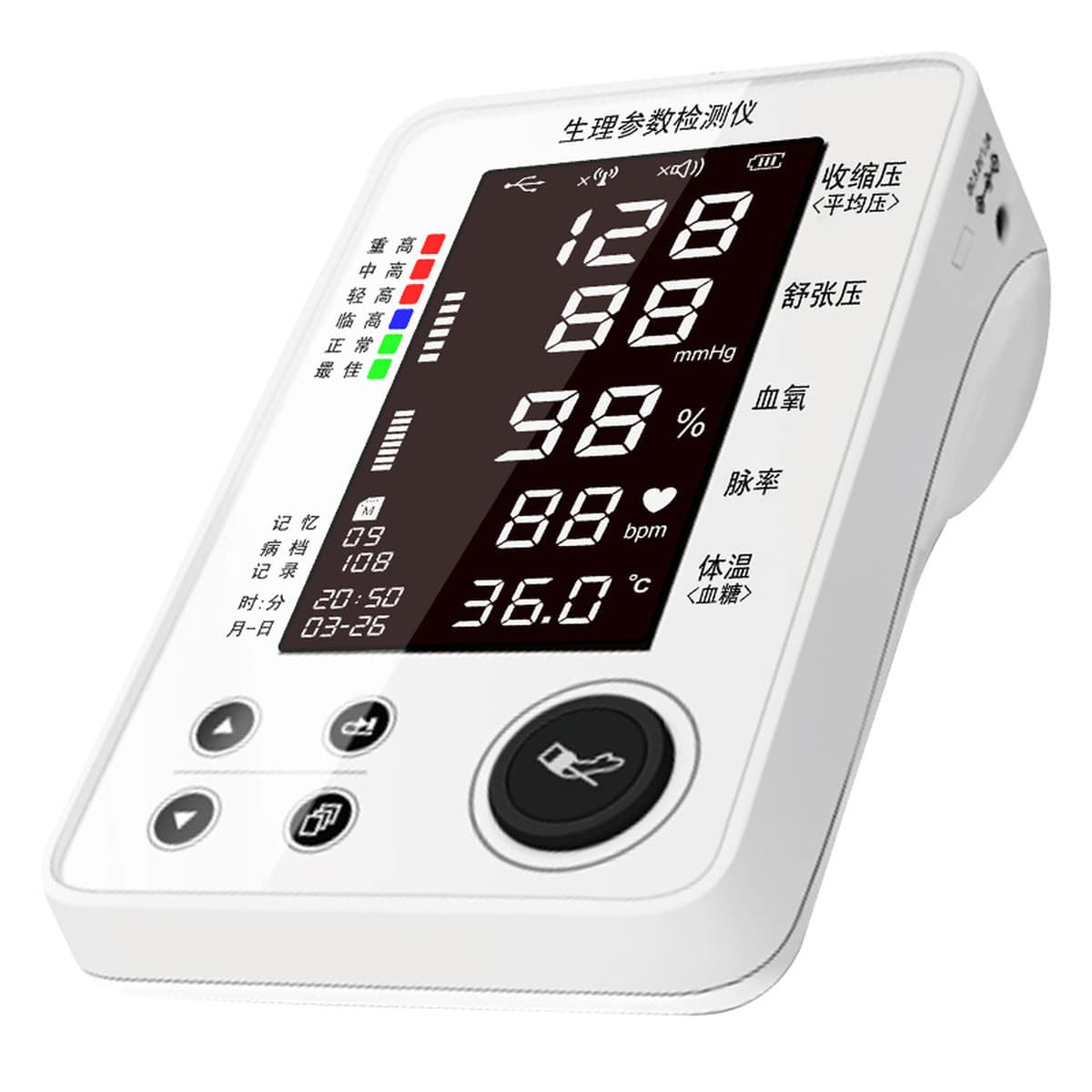 Bluetooth многопараметрический физиологический детектор медицинский портативный монитор Мониторинг Артериального Давления...